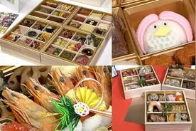 日本的年夜饭大战开始了，迎合抗疫竟有10万天价套餐？图片