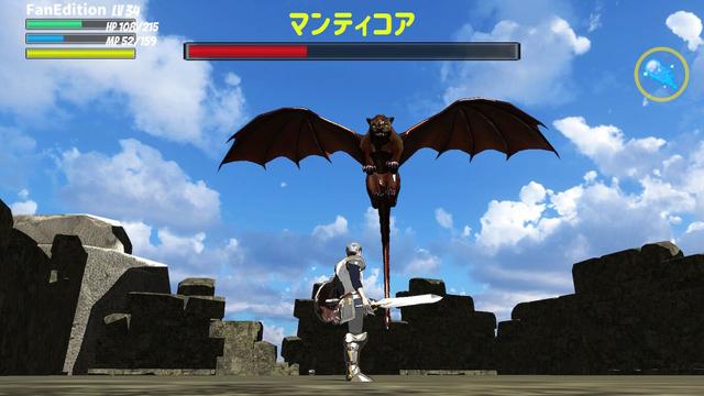 安卓switch模拟器游戏测试表2 100多个手机可玩的switch游戏
