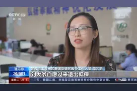 遇见你丨开油坊 退低保 七旬老人创业红红火火图片