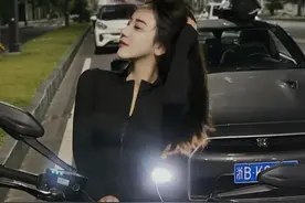 我是一个女骑士，也可以叫我“剩骑士”剩女的剩图片