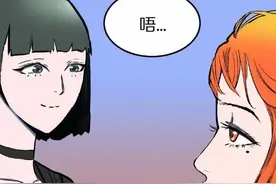 短篇漫画：美女的卡牌图片