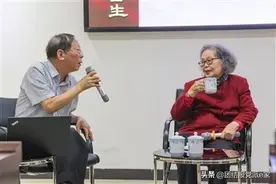生为中国人 死为中国魂——李汉魂将军女儿李浈教授访谈录图片