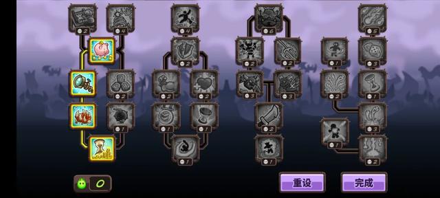 塔防神作《王国保卫战4》评测:扮演大魔王上演一次复仇塔防战役