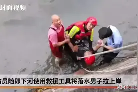 民警网吧玩游戏听到最强王者上线，一看竟是犯罪嫌疑人！图片