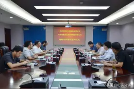 中建西北院与杭州园林设计院战略合作图片
