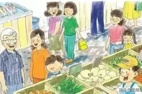 陆先生 张女士……你们反映的问题有回音啦图片