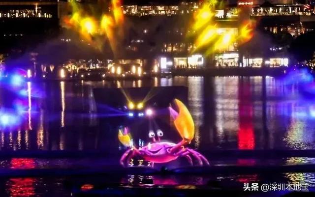 深圳海洋公园门票价格 深圳海洋公园门票价格2019年(图14) 深圳海洋公园门票价格 深圳海洋公园门票价格2019年(图14)