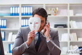 如何与心眼多的同事相处？这5点告诉你该怎么做，看懂少吃亏图片