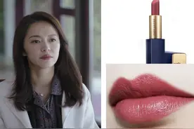 气质型女人一般喜欢这几只色号，显白又轻熟，颜色高级还减龄图片