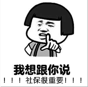 成都技能人才落户都需要什么条件呢？想落户的小伙伴过来看一看