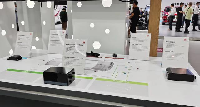 华为车机系统，华为汽车智能系统软件是鸿蒙系统吗 答案是肯定的（华为会为中国汽车带来逆袭）