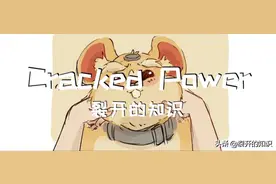 总想蹂躏可爱的东西，是变态吗？图片