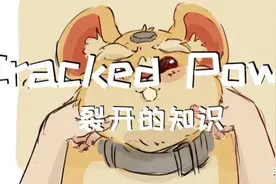 总想蹂躏可爱的东西，是变态吗？图片