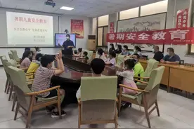 石家庄西三庄街道组织辖区内儿童进行安全知识学习与实践图片