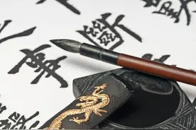 高中文科历史必背重要知识点图片