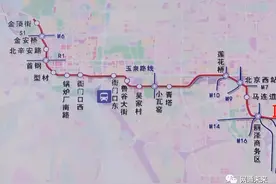 谜底揭开！通州新增进城地铁，可直达北京南站、北京西站图片