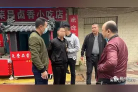 抢劫杀害出租车司机 19年后DNA锁定真凶图片