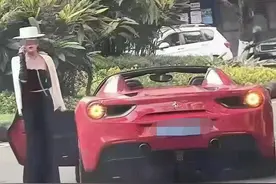 300万法拉利车主澄清，车祸与重庆帽子姐无关，误传其是车主因“她曾临时借车被偷拍”，初步定损80万图片