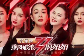 借姐姐爆火的FML贵妇膏：微商伪装大牌，收割无数智商税图片