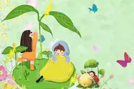 优秀作文 :​《文明在我身边》《四季之雨》《夸夸我自己》图片