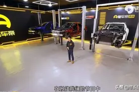 看了懂车帝对雷克萨斯es的拆解，想说说心里话图片