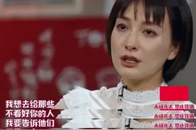坐拥8家连锁餐厅，住近2000万豪宅，吴昕才不是你眼中的傻白甜图片