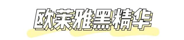 空瓶合集，2020上半年竟然用光了这么多护肤品？