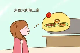 「龙岗通乳师」坐月子胃口变差是为什么？如何解决？图片