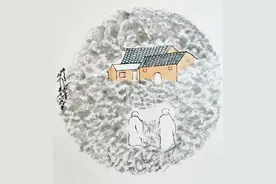 刘晓林：神会钱钟书《谈艺录》（4）图片