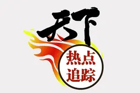 两个出卖我国导弹绝密情报的汉奸，被抓之后仍然嚣张，终被枪决图片