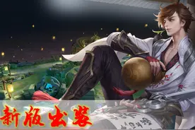 王者荣耀：李白这套出装火了！非常规百穿流，伤害成型速度太快了图片