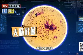 内裤总是脏脏的，是怎么回事？不管男女，出现这些情况可能是疾病信号，尤其是这4种图片