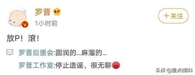 陈钰琪的老公叫什么名字（陈钰琪曾舜晞恋情被曝还有同款乐高模型）