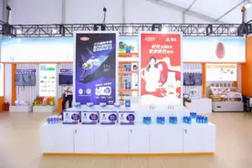高科技产品助力健康 三元食品创新乳品亮相科博会图片