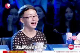 笑傲江湖：云南米线老板娘登台，米线卖出新花样，宋丹丹笑掉下巴视频封面