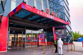 实拍！武汉经开万达、永旺梦乐城开始营业了！现场竟然是这副模样图片