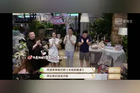 饭友沙哥庆哥亲情论：心态乐观，做生活的有心人图片