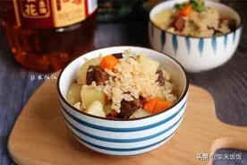 做牛肉焖饭，很多人忽略了这一步，难怪牛肉不嫩，米饭也不香图片