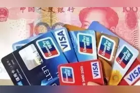 信用卡提额篇，4大银行提额秘籍图片