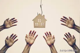 假如恒大“烂尾”后，贷款不还会有什么后果？银行人告诉你答案图片