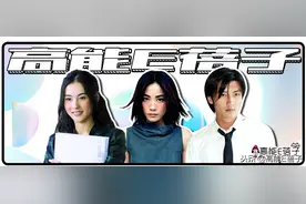 谢霆锋、张柏芝、王菲：三生三世，意难忘图片