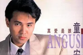 经典老歌《明天你是否依然爱我》的童安格，怎么忽然“隐退”了？图片