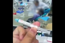 山东一口腔诊所使用过期药治疗5岁幼童，称：盘点时没注意视频封面