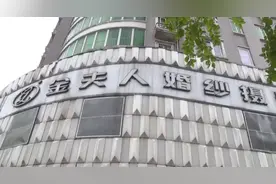婚纱照效果太差，影楼称“可以重拍”，小伙：她已经是前女友了图片