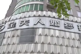 婚纱照效果太差，影楼称“可以重拍”，小伙：她已经是前女友了图片