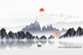 论语》中为人处世六大智慧，非常值得学习图片