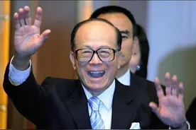 又卷走中国38亿！李嘉诚成都套现后“跑路”，还把员工“卖”了图片