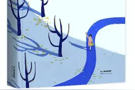 《小橘灯》世界以痛吻我，我却报之以歌图片