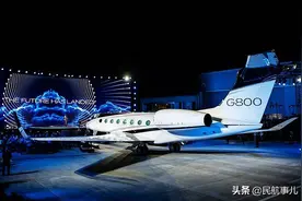 湾流推出两款新机型：G800和G400公务机图片