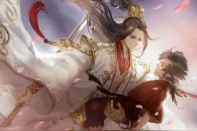 《天官赐福》读后有感图片